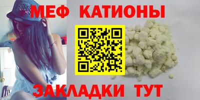 амфетамин Краснокаменск