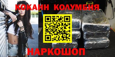 jwh Краснодар