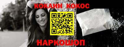 jwh Краснодар