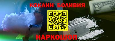 jwh Краснодар