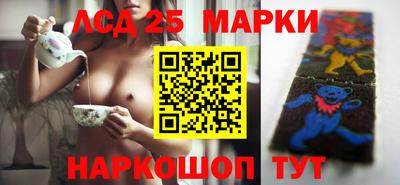 jwh Краснодар