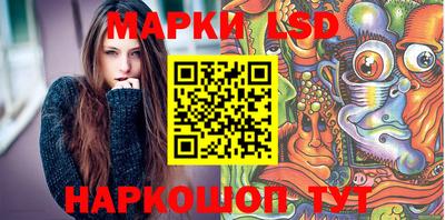 jwh Краснодар