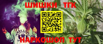меф Краснознаменск