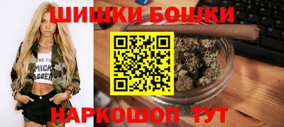 jwh Краснодар