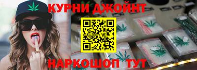 jwh Краснодар