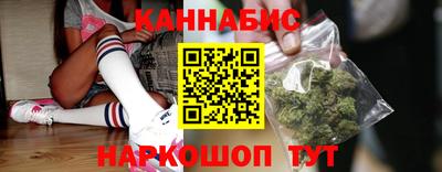 меф Краснознаменск