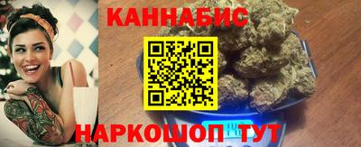 амфетамин Краснокаменск