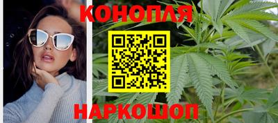 jwh Краснодар