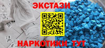 меф Краснознаменск
