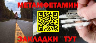 jwh Краснодар