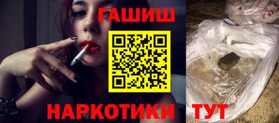 меф Краснознаменск