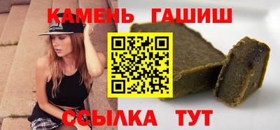 меф Краснознаменск
